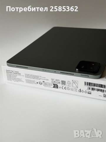 Като Нов ! Xiaomi Pad 7 256 Gb Green + Xiaomi Pad 7 Floating Keyboard, снимка 6 - Таблети - 53064970