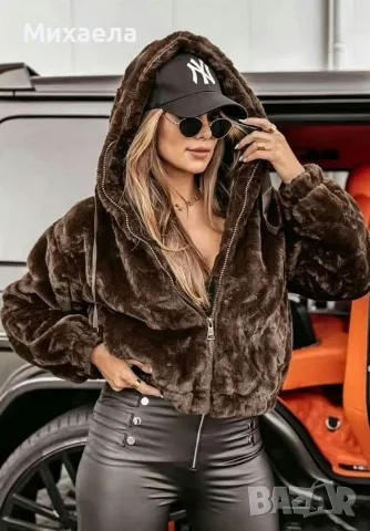 Дамско яке - два цвята - 33€, снимка 2 - Якета - 56484435