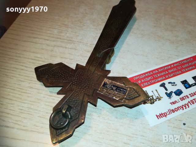 кръст 20см-мед/месинг-made in belgium 0902211045, снимка 9 - Колекции - 31740101