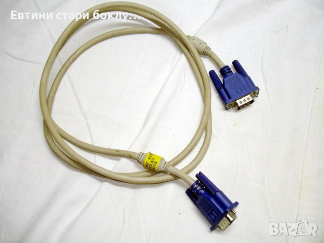 Кабел за монитор VGA - VGA, бял, 1,50 m., снимка 4 - Кабели и адаптери - 52595457