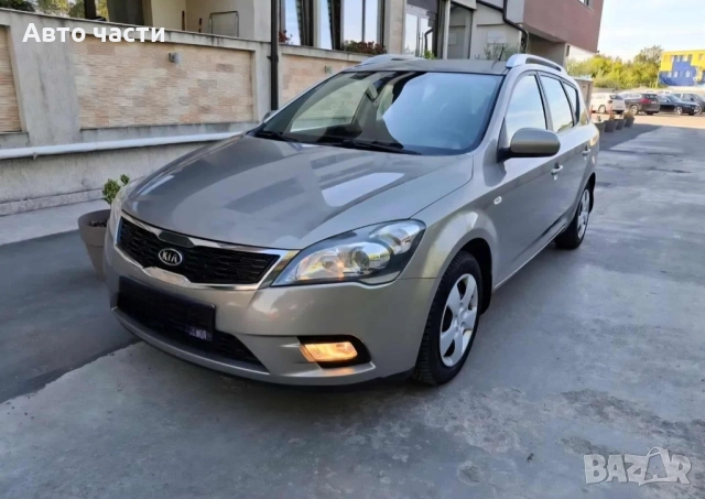 KIA CEED 1.6 CRDI на части, снимка 2 - Автомобили и джипове - 51687630