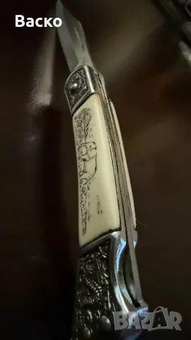 Джобно ножче, снимка 3 - Колекции - 49519294
