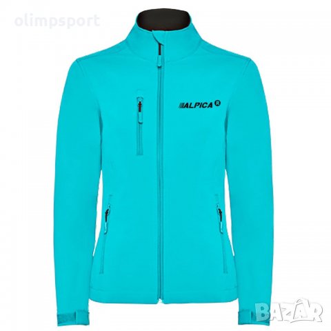 Дамско яке F426 , снимка 2 - Якета - 36682570