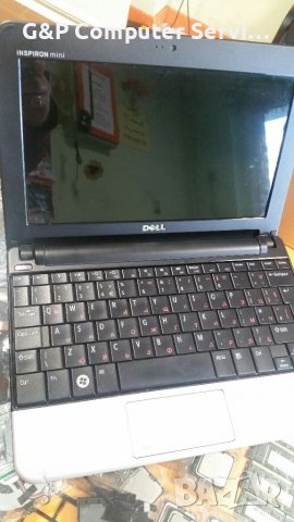 Dell Inspiron Mini 10 Netbook за ремонт или за части ...