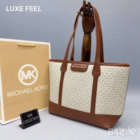 Michael Kors ✨Дамски Чанти, снимка 8 - Чанти - 56242336
