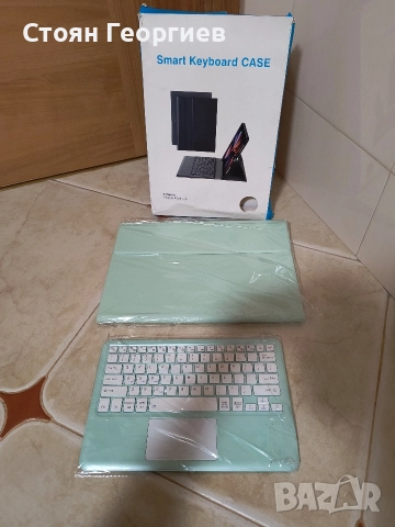 Калъф с Клавиатура за SAMSUNG Tab S8 Ultra