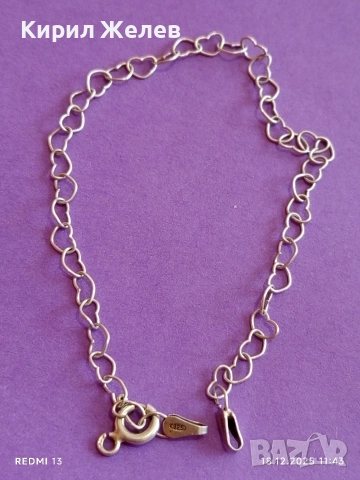 Романтична сребърна гривна с сърчица финна нежна 52433, снимка 8 - Гривни - 52835091