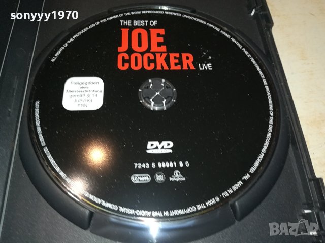 JOE COCKER DVD-ВНОС GERMANY 3010231724, снимка 2 - DVD дискове - 42781666