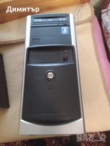 Продавам РС кутии