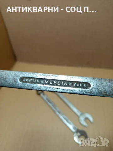 Комплект Соц Стари Гаечни Ключове., снимка 7 - Антикварни и старинни предмети - 49338272