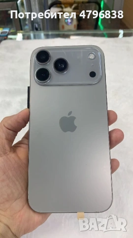 iPhone 17- реплика 