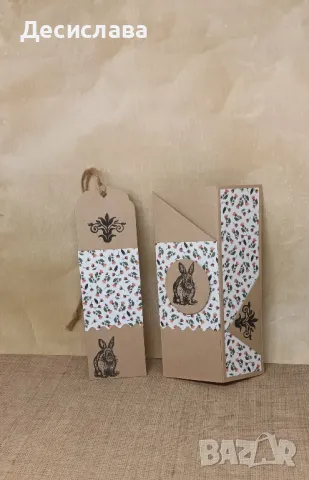 Книгоразделител с ретро стил със заек и калъф, снимка 5 - Други - 47823603