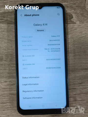 Samsung Galaxy A14 64gb/4gb, снимка 3 - Samsung - 53981307