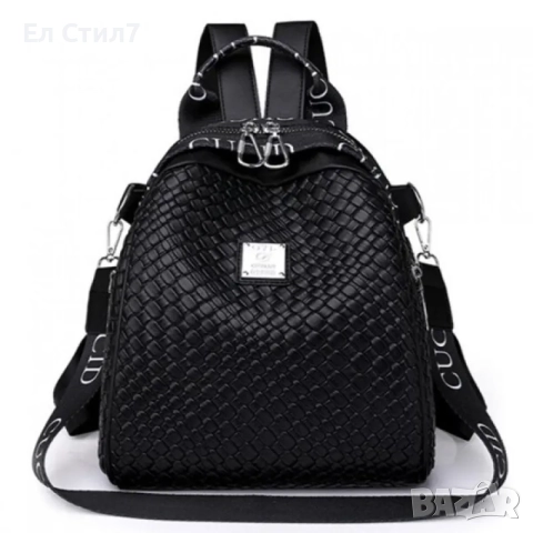 💕Дамска чанта раница, снимка 5 - Раници - 52355014