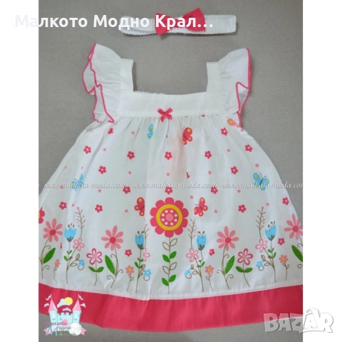 Комплект Пролет циклама - рокличка, шорти и лента за коса, снимка 2 - Бебешки рокли - 51444756