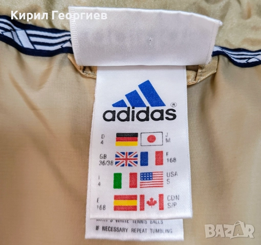 Adidas.Зимно яке, снимка 4 - Якета - 51949330