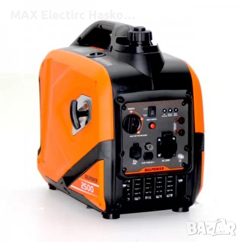 Монофазен генератор за ток BULPOWER 2.4kW BP2500L - Инверторен , снимка 3 - Генератори - 39528737