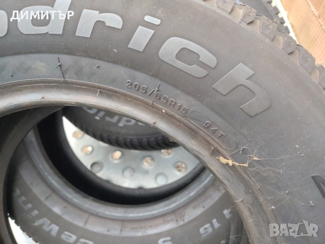 4бр.зимни гуми BF GOODRICH 205 65 15 DOT20 цена за брой, снимка 5 - Гуми и джанти - 54082148
