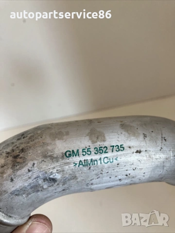 Маркуч за интеркулер за Saab 9-3 1.9 TiD (2008) 55352735 , снимка 2 - Части - 54293939