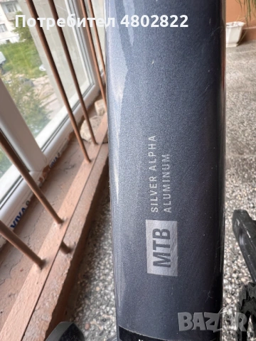 Планински Велосипед Trek Marlin 7 Gen 3, снимка 3 - Велосипеди - 54257104