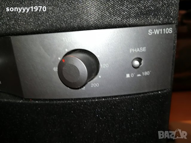 pioneer s-w110s-k active subwoofer-germany 1408211812, снимка 13 - Тонколони - 33816463