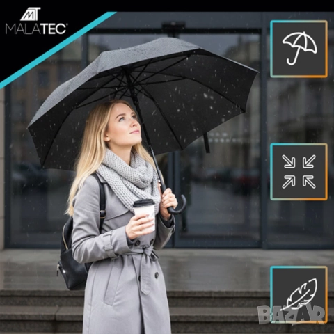 Автоматичен чадър 110 см - голям, сгъваем, ветроустойчив със защитен калъф, снимка 4 - Други - 52732990