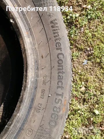 Гуми зимни, снимка 2 - Гуми и джанти - 48159330