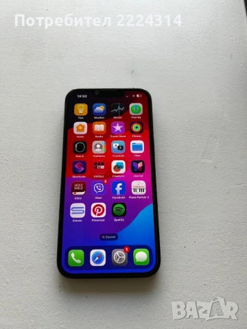 iPhone 13 pro 512 GB, снимка 5 - Apple iPhone - 54286567