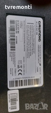 Mainboard VTY190R-5 V-0  for Grundig 40VLE5421BG 40inc DISPLAY 057D40-A06 , снимка 7 - Части и Платки - 42489098