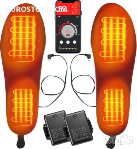 Акумулаторни термо стелки KEMIMOTO с APP контрол, 5 V 5000 mAh, отопляеми стелки, размер S (27 см)