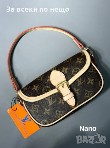 Louis Vuitton Дамска Чанта Луис Витон - Налични Различни Цветове Код E60, снимка 6 - Чанти - 50227556