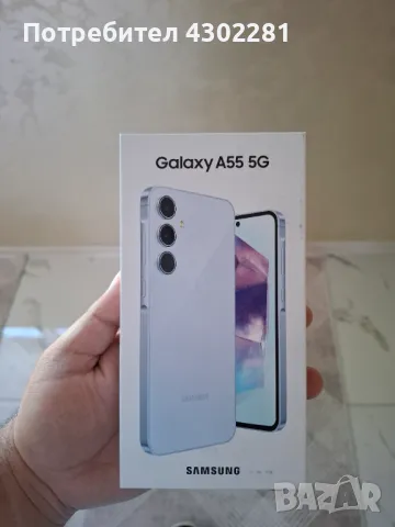 Samsung A55 128GB 5G, снимка 2 - Samsung - 49074254