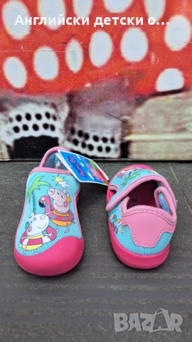 Английски детски кецки с Pepa Pig-George, снимка 7 - Детски пантофи - 51119315