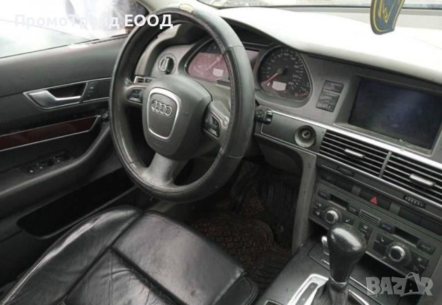 Ауди А6 Ц6 4Ф Audi А6 (4F,C6) 3.0 TDI V6 (225 кс) Седан На части, снимка 6 - Автомобили и джипове - 39896314