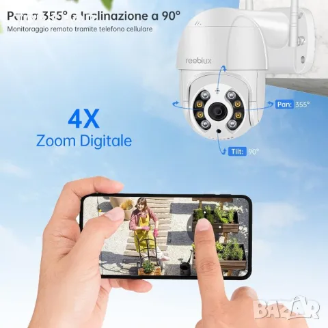 Reobiux 2K външна WiFi камера за наблюдение, снимка 2 - Комплекти за видеонаблюдение - 48632860