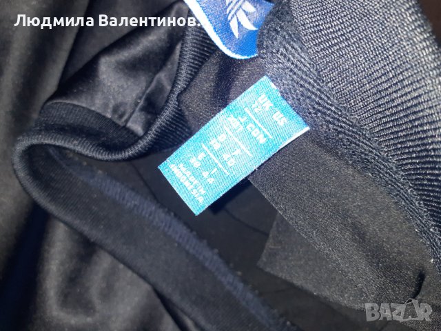 Adidas оригинал , снимка 3 - Спортни дрехи, екипи - 42781513