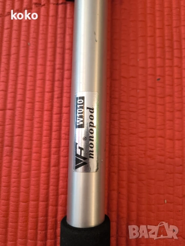 Монопод автентичен ретро , снимка 2 - Други ценни предмети - 53951824