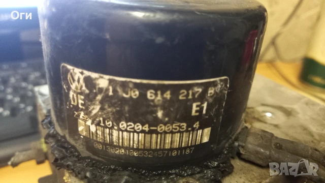 ABS помпа за Голф 4,Ауди А3,Сеат и Шкода 1J0 907 379 E / 1 J0 614 217 B, снимка 2 - Части - 53112933