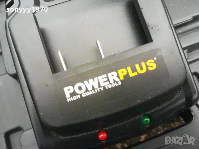POWERPLUS BATTERY CHARGER 2903251809, снимка 5 - Винтоверти - 49689294
