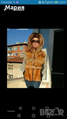 Луксозни палта от естествен косъм, лисица, заек , елек от естествена кожа и  Каскадна лисица , снимка 11 - Палта, манта - 30882353