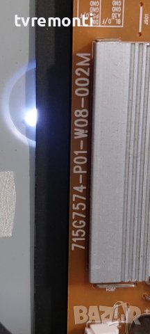 power board 715G7574-P01-W08-002M for  Philips 49PFS5301/12 дисплей TPT490F2-FHBN0.K rev.S8940Q, снимка 2 - Части и Платки - 40161545