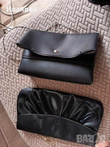 Дамски чанти плик/клъч