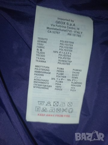 Яке Geox respira М, снимка 8 - Блузи с дълъг ръкав и пуловери - 34980064