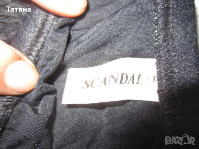 Дам.бодита, комплекти и потници , снимка 10 - Потници - 35620538