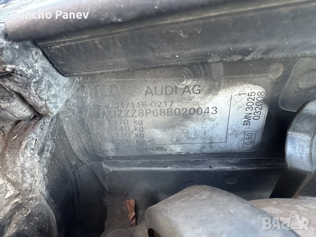 Audi A3 2.0TDI BMN DSG на части, снимка 8 - Автомобили и джипове - 56350960