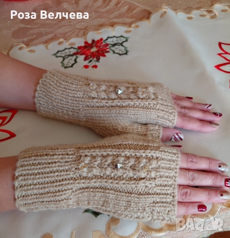 Ръчно плетени дамски ръкавички