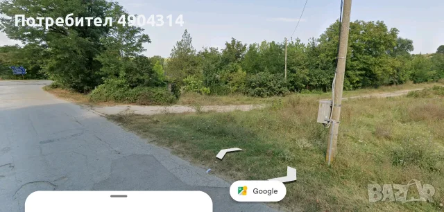 Парцел на Главен път граничещ с река , снимка 4 - Парцели - 56148980
