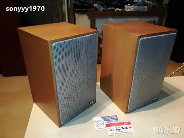 LIFE 100-MADE IN GERMANY 0708212134, снимка 5 - Тонколони - 33753247