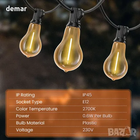 Външни светлини Bestendony Водоустойчиви, 15M гирляндни светлини с 26 нечупливи крушки (1 резервна), снимка 5 - Лед осветление - 48008635