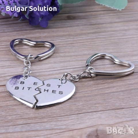 💘 Ключодържател двойка сърце и стрела за любимата/мия(2 ключодържателя), снимка 4 - Колиета, медальони, синджири - 52284264